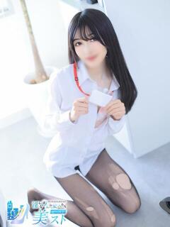 川崎優佳(かわさきゆうか) 淫らなOLの愛人たち～美スト(ビースト)（姫路/デリヘル）