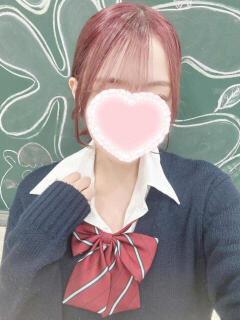 ゆうちゃん 新橋JKプレイ（新橋/デリヘル）