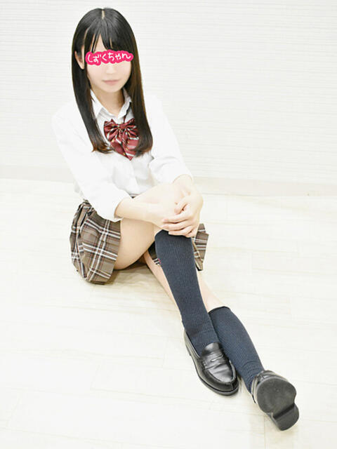 しずくちゃん 新橋JKプレイ（派遣型オナクラ）