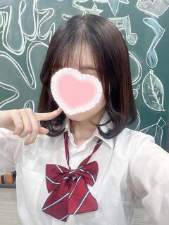 るるちゃん 新橋JKプレイ（新橋/デリヘル）