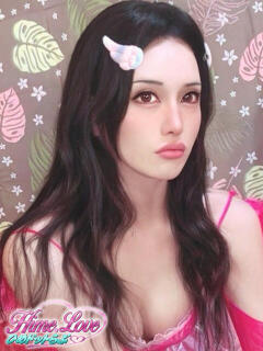 みなみ ひめドットらぶ（新大久保/ニューハーフ）