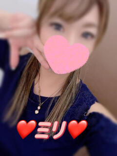 ミリ 恋のうた（金橋/デリヘル）