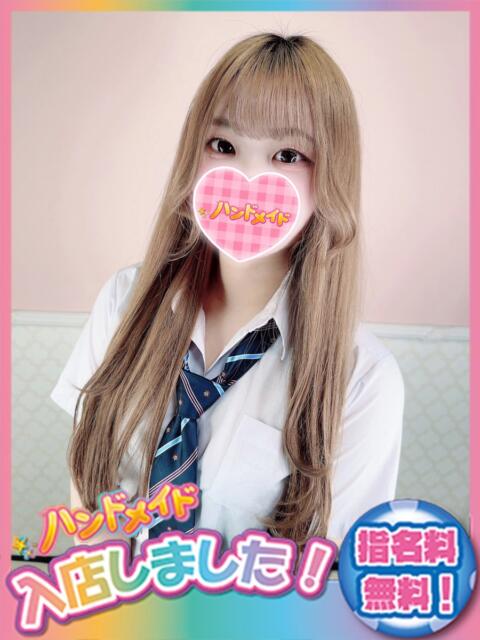 める 神田ハンドメイド（美少女手コキ専門店）