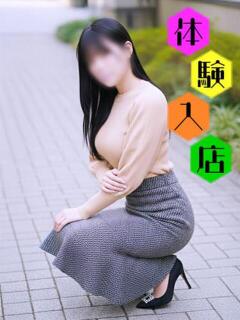 音羽 ミセスラウンジ東京（五反田/デリヘル）