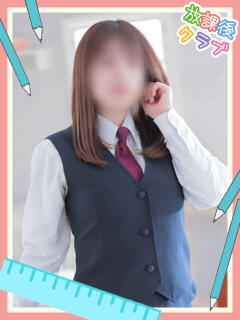 柊かのん 熊本放課後クラブ（中央街/ヘルス）