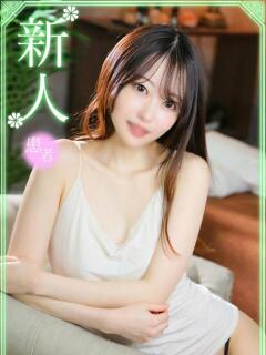 如月みき ヌルテカ（池袋/デリヘル）