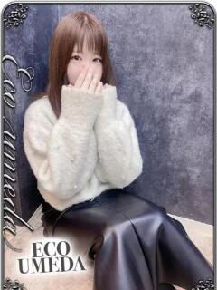 みく スピードエコ梅田店（梅田/ホテヘル）