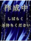 ゆゆ ル・モンド(福原)（福原/ソープ）