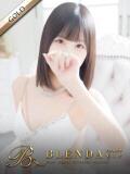 羽宮ちなつ BLENDA V.I.P東京店（渋谷/デリヘル）