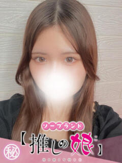 ももか 推しの娘（桜町(土浦市)/ソープ）