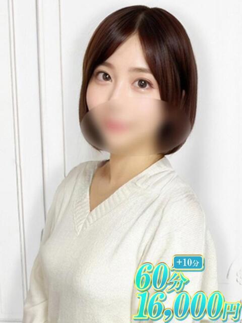 みずき 新橋女子大生図鑑（デリヘル）