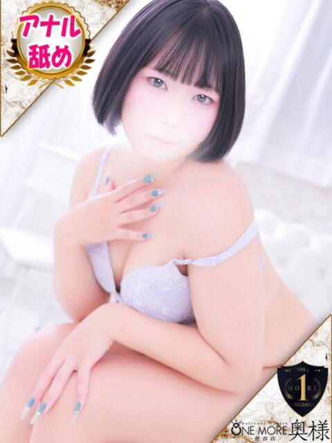 ひな One More 奥様 鶯谷店（人妻デリヘル）