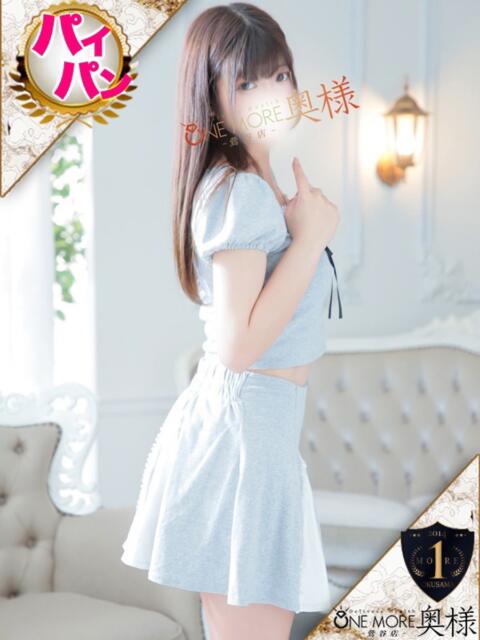 あやか One More 奥様 鶯谷店（人妻デリヘル）