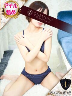 ゆか One More 奥様 鶯谷店（鶯谷/デリヘル）