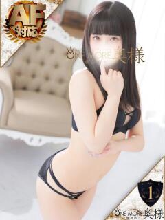 かほ One More 奥様 鶯谷店（鶯谷/デリヘル）