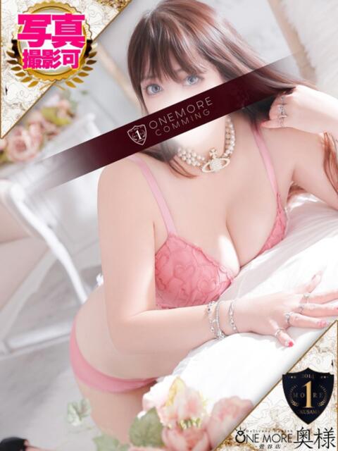 みさき One More 奥様 鶯谷店（人妻デリヘル）