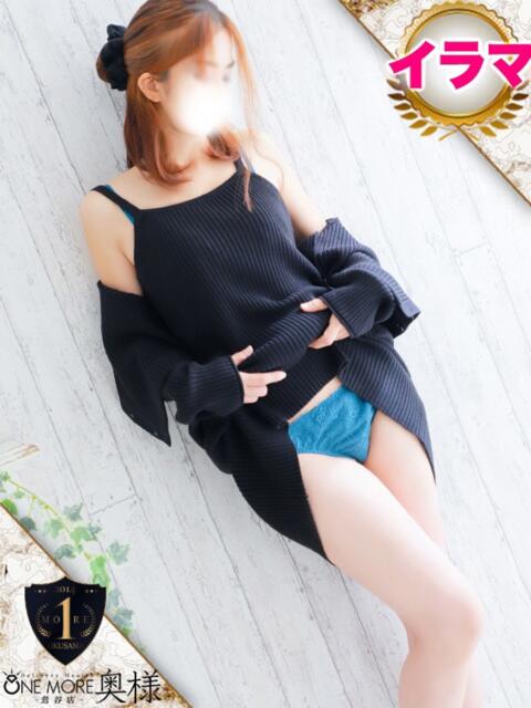 めぐ One More 奥様 鶯谷店（人妻デリヘル）