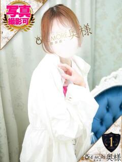 あさ One More 奥様 鶯谷店（鶯谷/デリヘル）