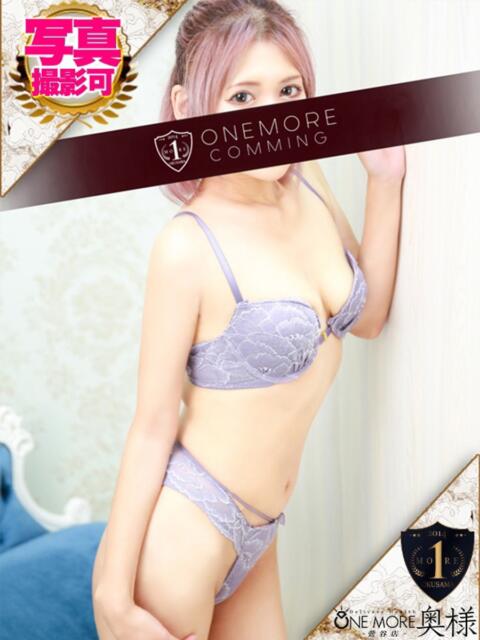 りえ One More 奥様 鶯谷店（人妻デリヘル）