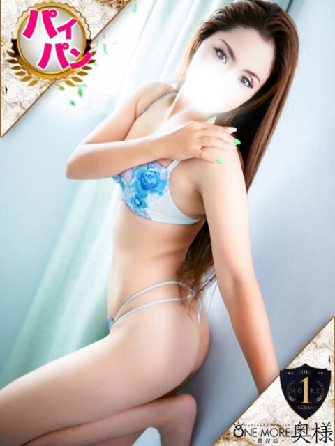 あんな One More 奥様 鶯谷店（人妻デリヘル）