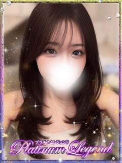 える Platinum Legend(プラチナムレジェンド)（谷町九丁目/デリヘル）