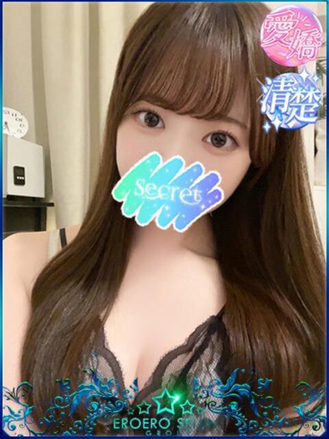 ゆのん エロエロ星人 豊橋店（デリヘル）