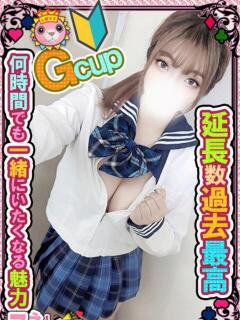 もえ♡エッチ大好き！ マネLOVE（船橋/デリヘル）