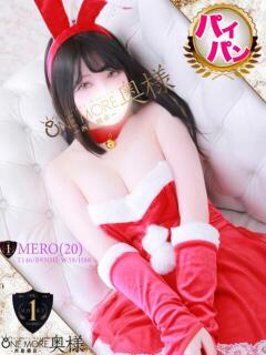 めろ One More 奥様　西船橋店（船橋/デリヘル）