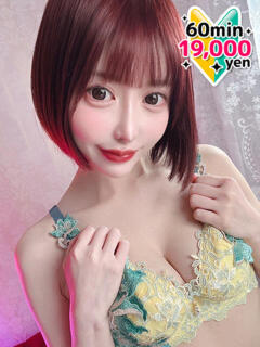 まりん 風神会館新宿店（新宿・歌舞伎町/デリヘル）