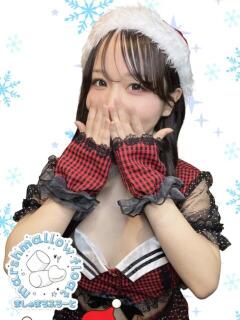 あむ マシュマロフロート（池袋/おっパブ・セクキャバ）