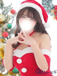 みれい 横浜人妻ヒットパレード（シンデレラグループ）（関内/デリヘル）