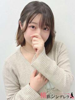 なつみ 横浜シンデレラ（シンデレラグループ）（関内/デリヘル）