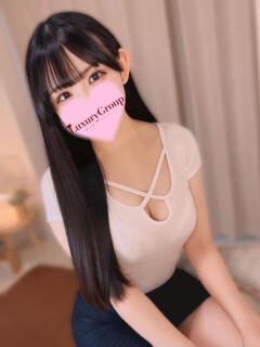 すい 上野ラグジュアリー（上野/メンズエステ）