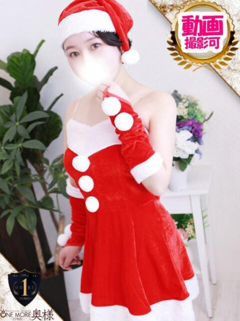 わかば One More奥様　立川店（人妻デリヘル）