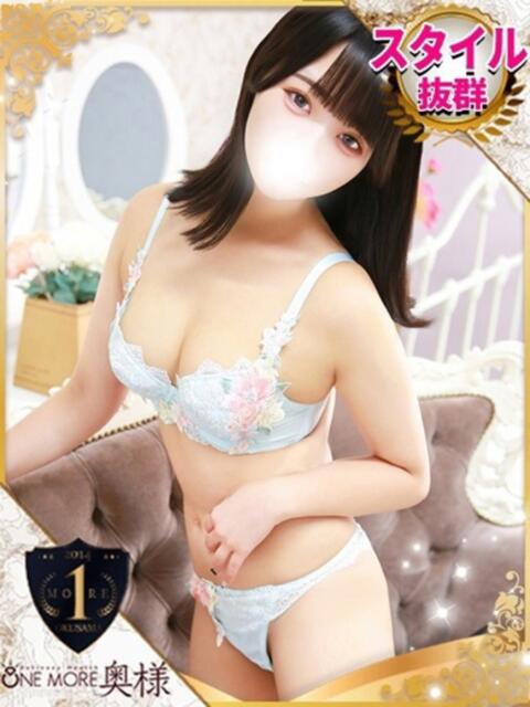 まりる One More 奥様　池袋店（人妻デリヘル）