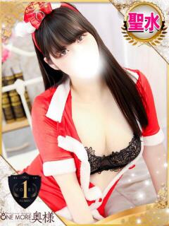 みお One More 奥様　池袋店（池袋/デリヘル）