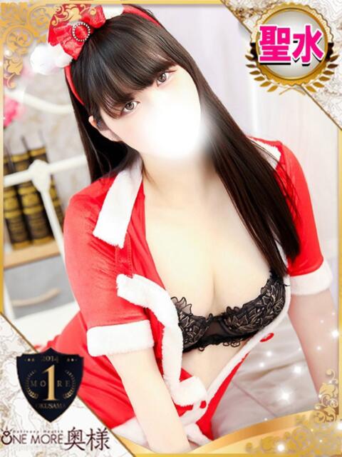 みお One More 奥様　池袋店（人妻デリヘル）