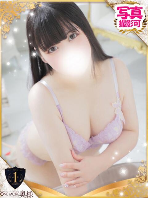 みお One More 奥様　池袋店（人妻デリヘル）