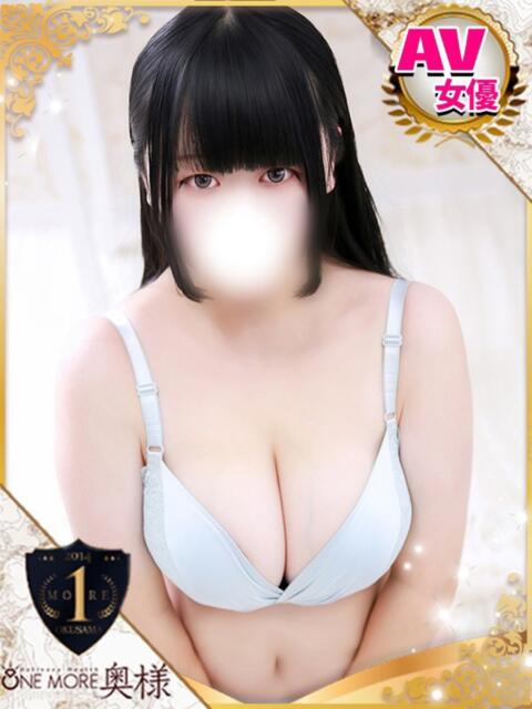 みおり One More 奥様　池袋店（人妻デリヘル）