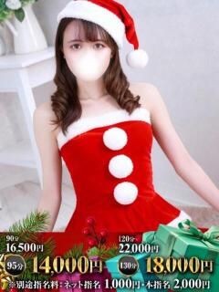 のぞみ One More奥様　立川店（立川/デリヘル）