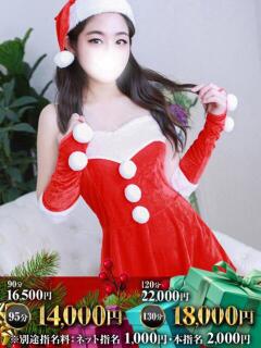 さゆき One More奥様　立川店（立川/デリヘル）