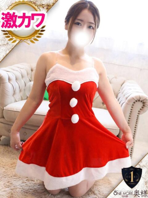 まなか One More奥様 立川店(人妻デリヘル)