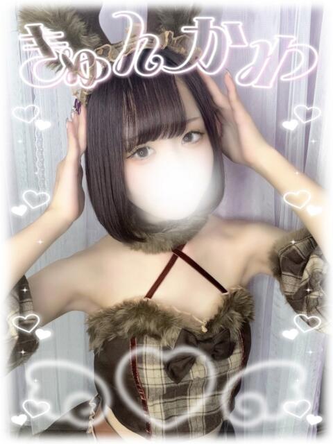 このみ 新宿ハンドメイド（手コキ・オナクラ）