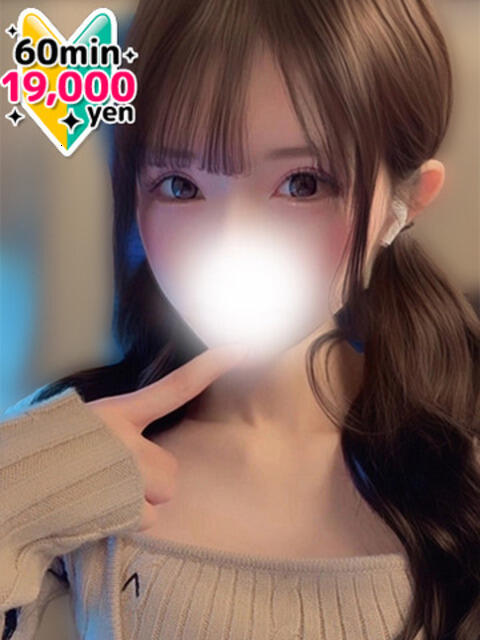 あまね 風神会館新宿店（デリヘル）