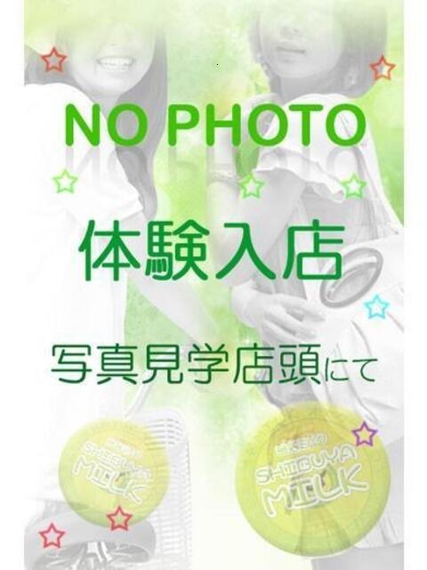 前田ゆうこ 渋谷ミルク（派遣型オナクラ(手コキ)）