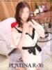 小西　まり PLATINA R-30（すすきの）（/）