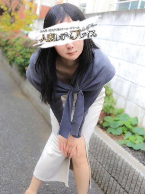 さえ 人妻・若妻デリヘル レディプレイス（人妻デリヘル）