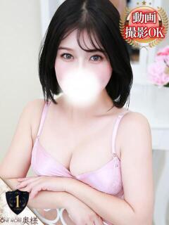 あん【濡れすぎ注意報発令】 One More 奥様 新宿店（新宿・歌舞伎町/デリヘル）