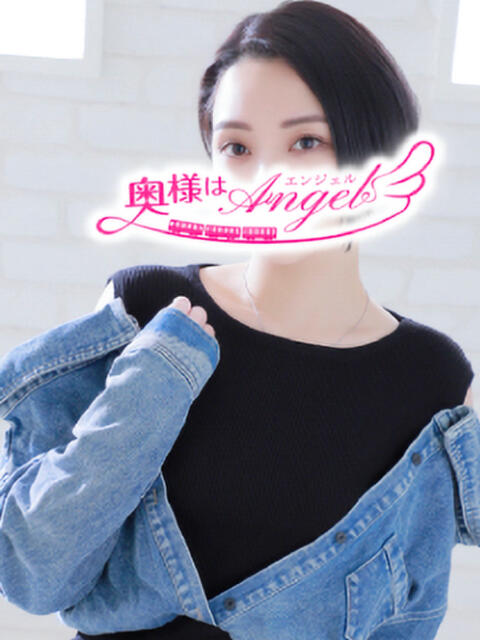 けい 奥様はエンジェル　八王子店（人妻待ち合わせ型&amp;デリバリー）