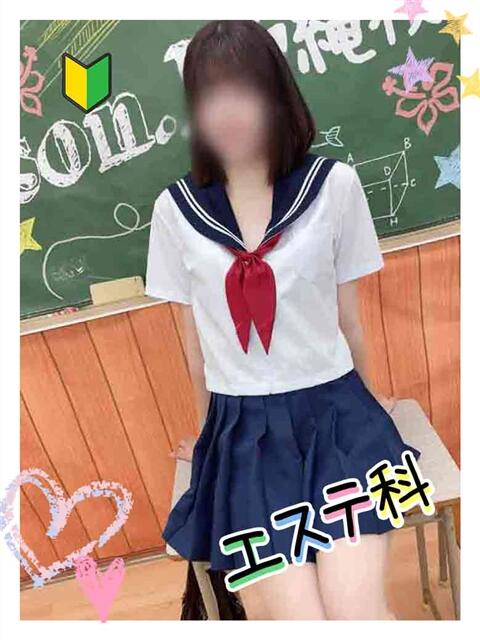 りこ Lesson.1沖縄校（風俗エステ）